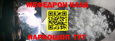 mdpv Кимры