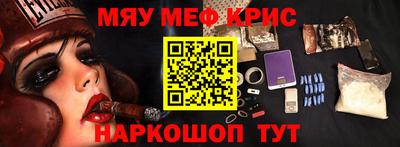 mdpv Кимры