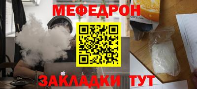 mdpv Кимры