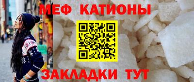 экстази Кинель