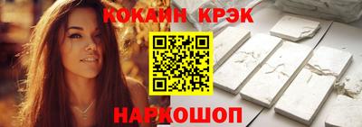 экстази Кинель