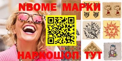 mdpv Кимры