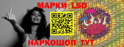 экстази Кинель