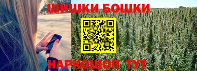 экстази Кинель