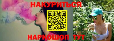 экстази Кинель
