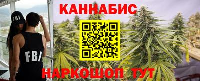 экстази Кинель