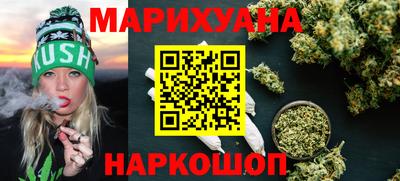 МДМА Кингисепп
