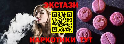 mdpv Кимры