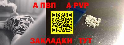 экстази Кинель