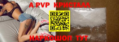 mdpv Кимры