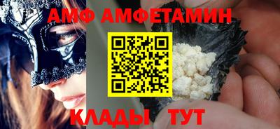 mdpv Кимры