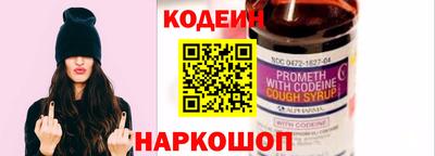 МДМА Кингисепп