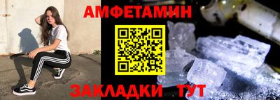 mdpv Кимры