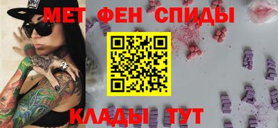экстази Кинель