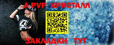 mdpv Кимры