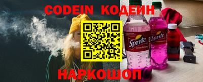 экстази Кинель