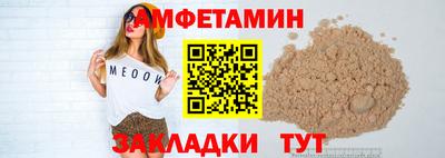 экстази Кинель