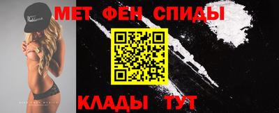 МДМА Кингисепп