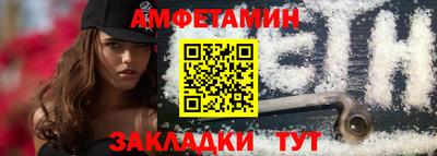 mdpv Кимры