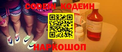 mdpv Кимры