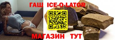 экстази Кинель