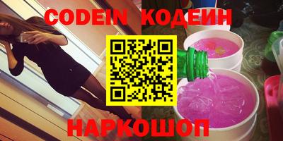 mdpv Кимры