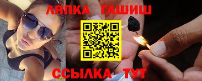 экстази Кинель