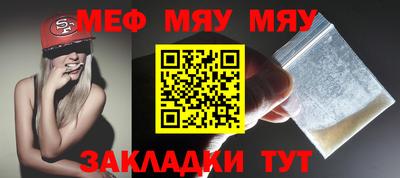 mdpv Кимры