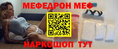 экстази Кинель