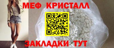 mdpv Кимры