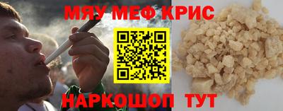 mdpv Кимры