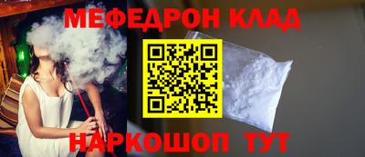 экстази Кинель