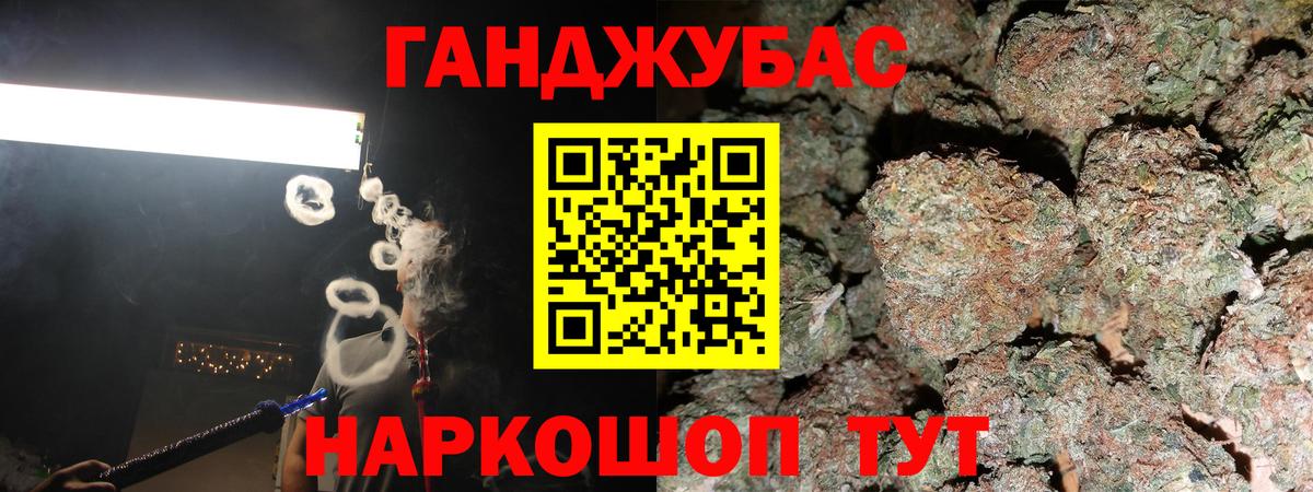 Шишки марихуана марихуана Краснознаменск